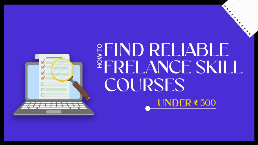 how find reliable skill course under 500_